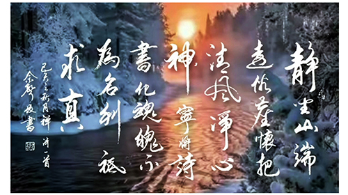 42bd4dfb3adf92d1a612a5cded83.jpg