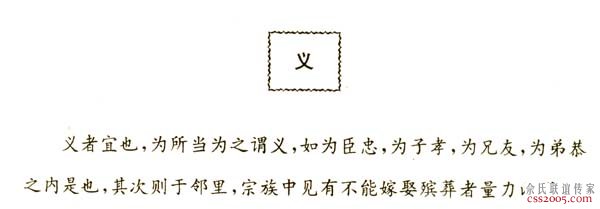 4520f2a90b98119bd1ce288cc116.jpg