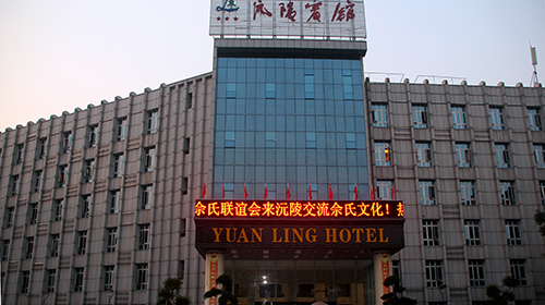 48a7ac994db31640f35163fb3add.jpg