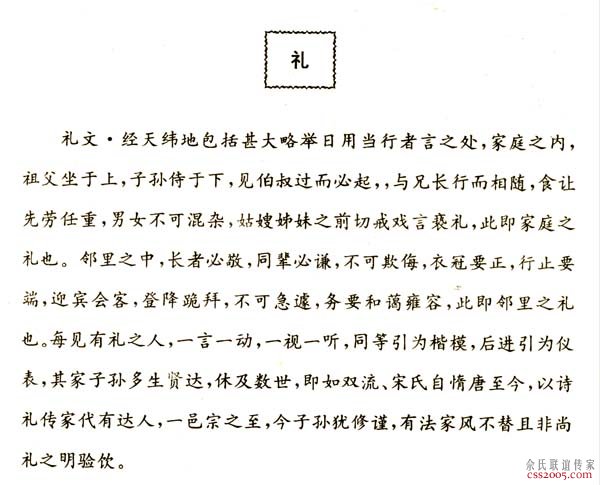 48c78346d929d52fde7b3b3c1437.jpg