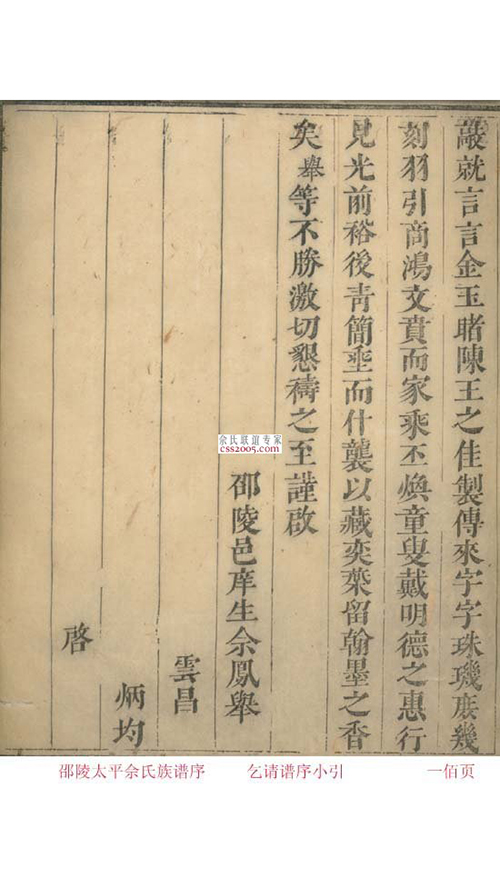 49d9b628ff436dd9b889cd194196.jpg