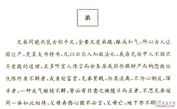 4efa04b57efc94b167f75162aaac.jpg