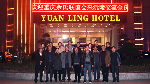 50dd071d881131fee83a3ffc2994.jpg