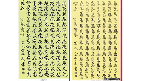 57db4cec6a186cdb35e5b036472c.jpg
