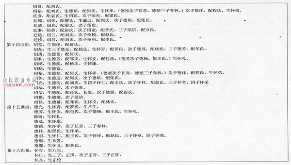 65b5a509fb171c9a02bbfbe7897f.jpg