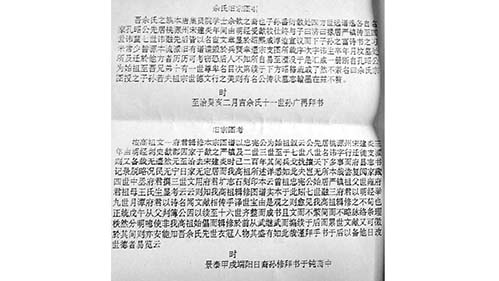 6e7a4d1b2172b86881f6b7e68303.jpg