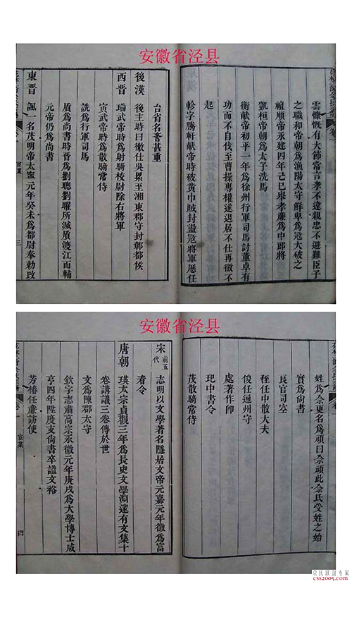 733fe806087c2bb9dd53cc67f235.jpg