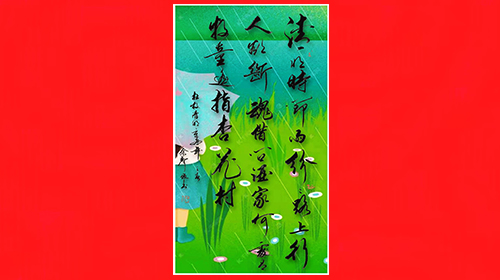 76bbb42c7e4819ae2de55bc76e99.jpg