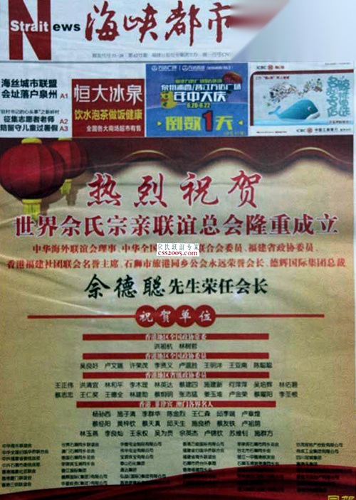 7c92d5de9839a9efcc6abb15272f.jpg