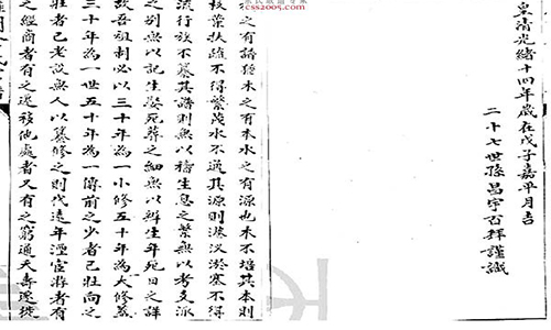 88002bee20fd9000b9960a472be0.jpg