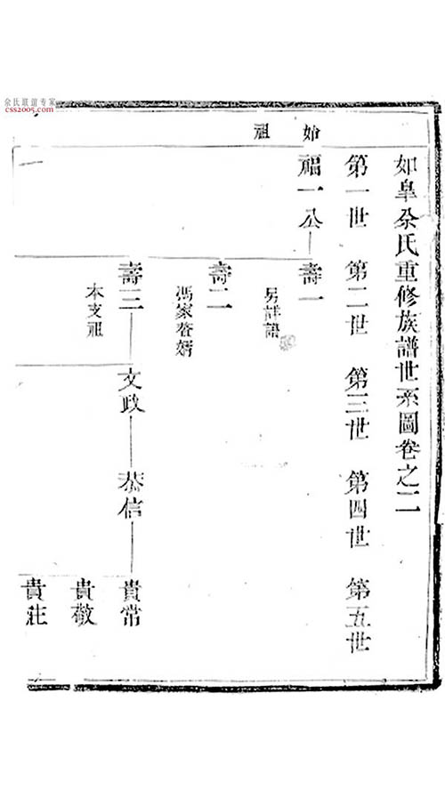 946ac9e11147d26995f565632bea.jpg