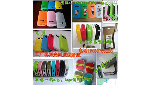 972c34ffc34c8e8ad7db4dbb5a2b.jpg