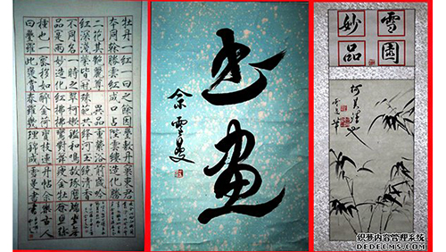 97ff159bc6027b8433edfd9aea18.jpg