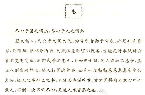 9c4b14fa81dc8a142e7a14d91ade.jpg