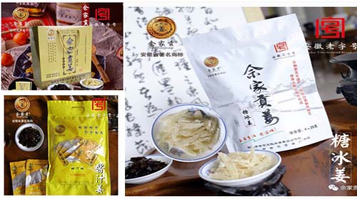 9d193fc81ded5310c3aff19c38f2.jpg