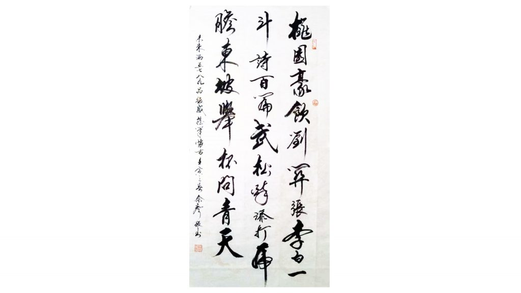 a1b355bfc1746d57c1102dc653f0.jpg