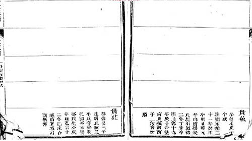 a878fa5b44545835bc4711946de9.jpg