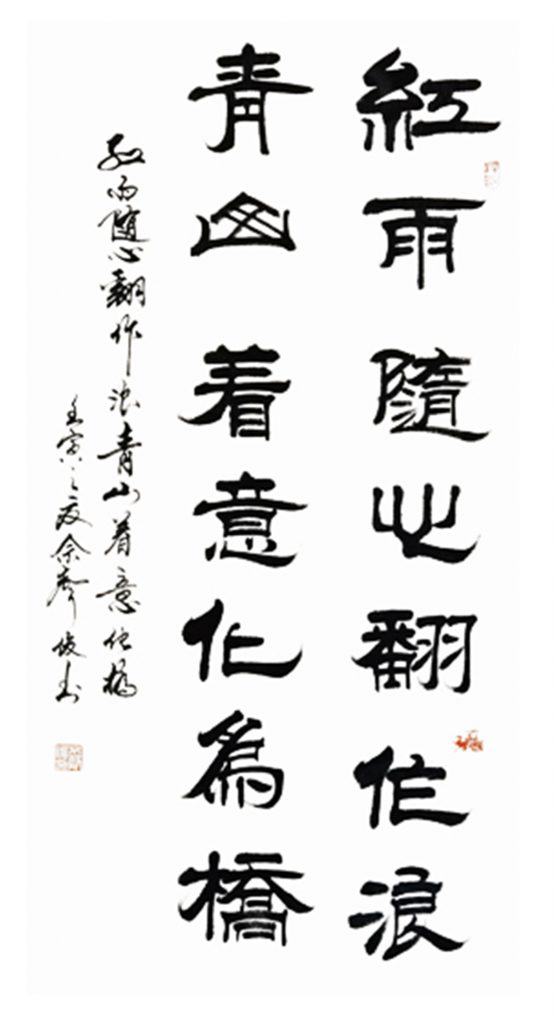 abad88299ddca5525d38dd1e4d73.jpg