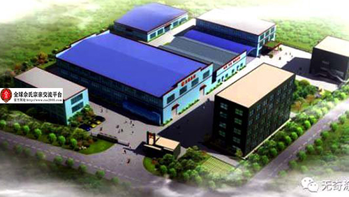 ae93bcea9f1c7db028c517036e6a.jpg