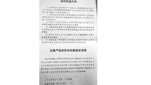af49e5a70dffec9ff8f7f35b0593.jpg