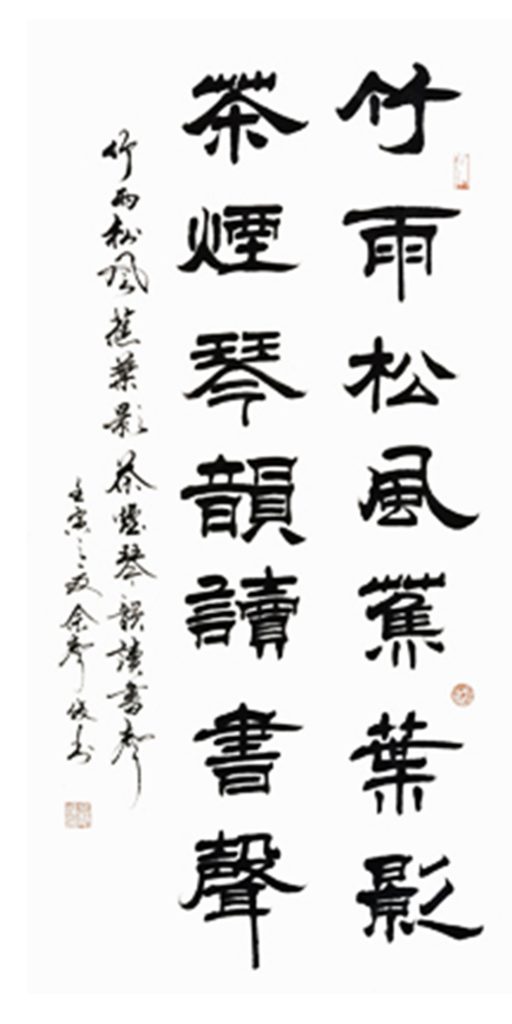 b21e7a3e0063e54ed34a0f55b88c.jpg
