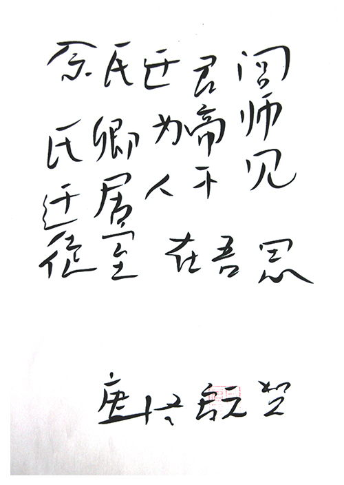 bf0b407a3412bf3617248acc2cec.jpg