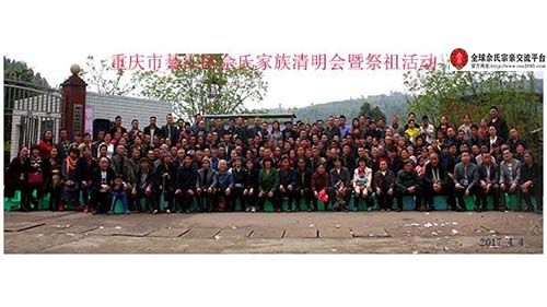 c71f550a35830b36973725335e71.jpg