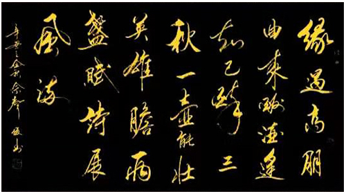 c839bcd9cfcca375d70c02411a66.jpg