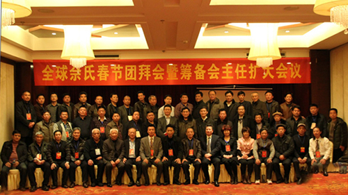 d41250da5f77654fdbea36e23360.jpg