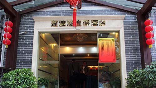 d68d2242914593d2a3598ddd4e0e.jpg