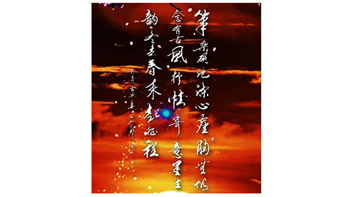 d7c29a0c405aa797b845bc3d5d2c.jpg