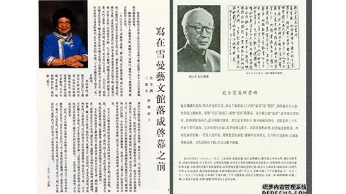 d8637888aaf9c31ddd317d1d1dc3.jpg