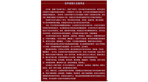 df9fa7bb485fd6bd1bc08d280a14.jpg