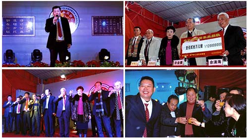 dfa9343ad206938863f050c2af46.jpg