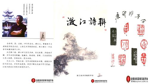 ed29a7664beaad104834b5e27962.jpg