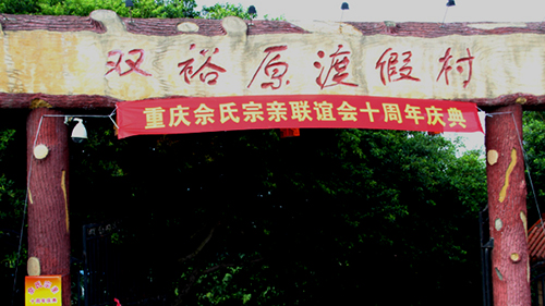 eedf8cda56b7ea907064cf04b6bf.jpg