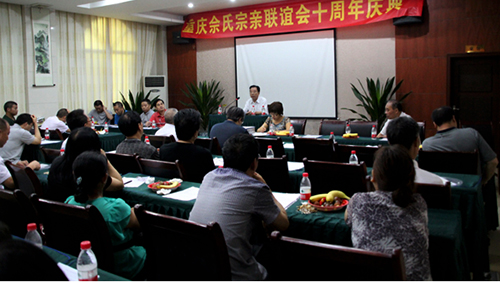 ef36cfadcf205f459cb56c7a145e.jpg