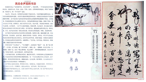 f07aab2698a10f41f23659a959cf.jpg