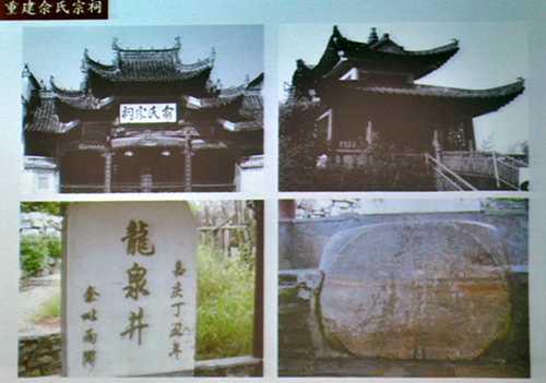f17e0be96bda964f42b005551a26.jpg