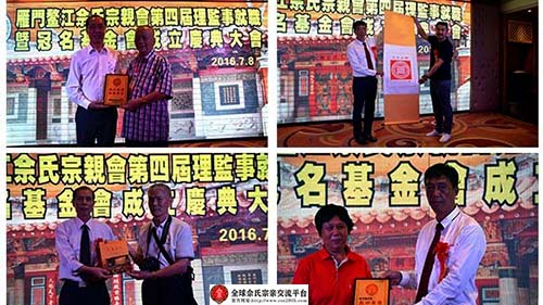 f86a427d8746ed90ea8c418167cc.jpg