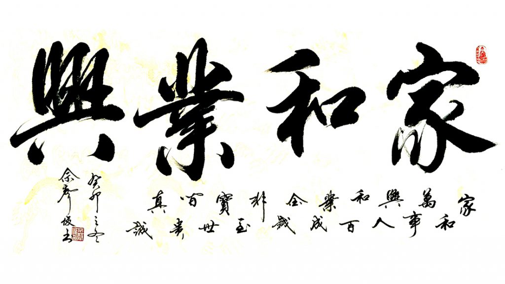 f8802a5b797bc962b7bfd62d4dea.jpg