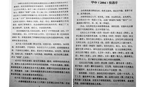 fc422a904e11f90e83e084ee20ba.jpg