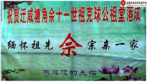 fec43b6aa3e119c206bd280e65c8.jpg