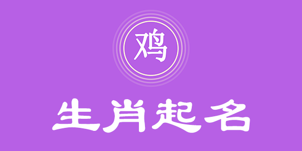 surname_189f4ee5b0ad121e87.png