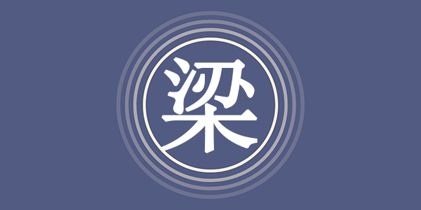 surname_1eadf7d46fd4f27068.png