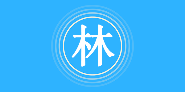 surname_260062a6a0d891b9f0.png