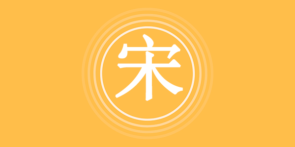 surname_37e27c9acbd24d04dc.png