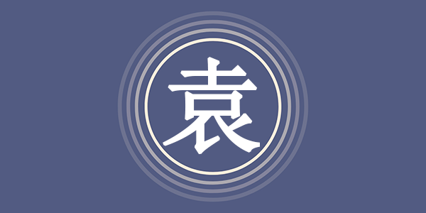 surname_4452f7a5e58b207a4b.png