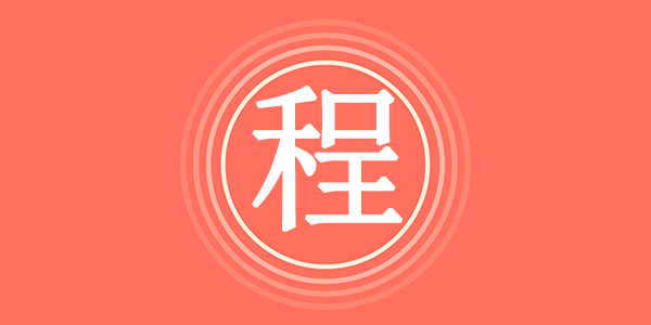 surname_65e26e1fbe4e8d8216.png
