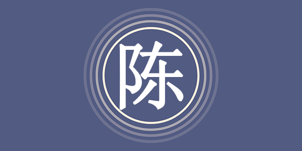 surname_667d392a6d05c6d305.png